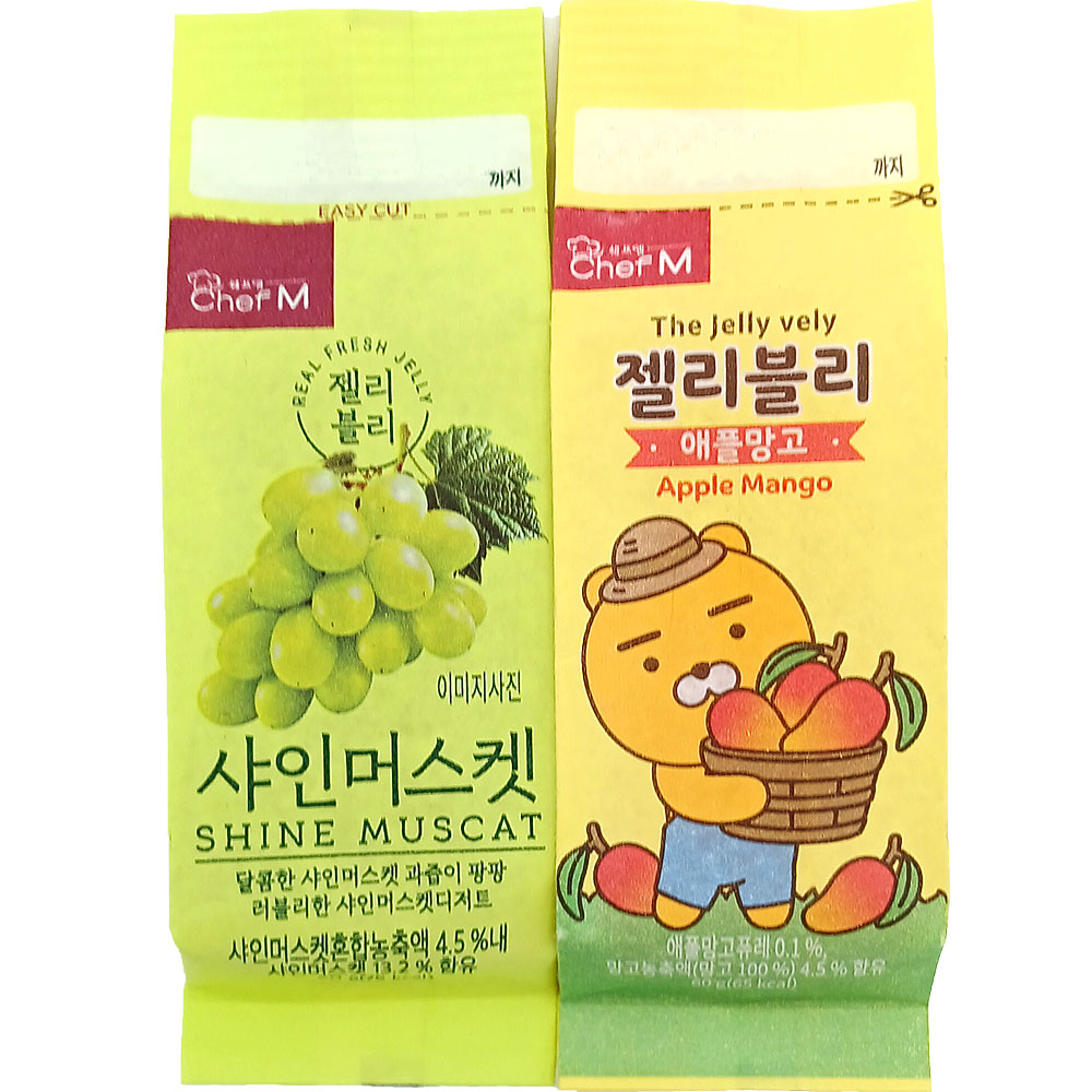 젤리블리 샤인머스캣 20개입+애플망고 20개입, 60g, 1개 31,300원