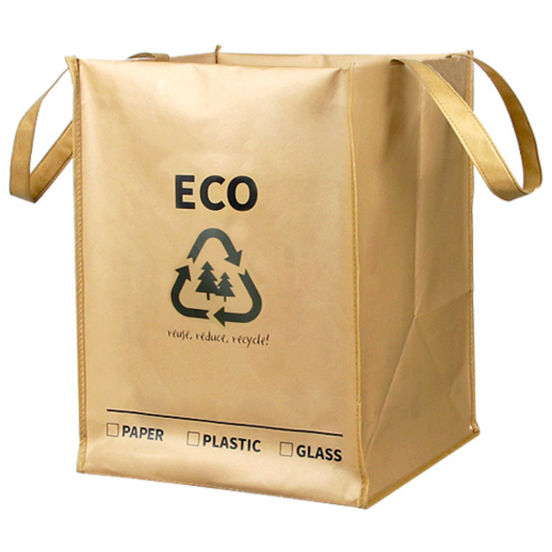 아트퓨어 러브에코 분리수거함 1종, 1개, 단일 색상 2,500원