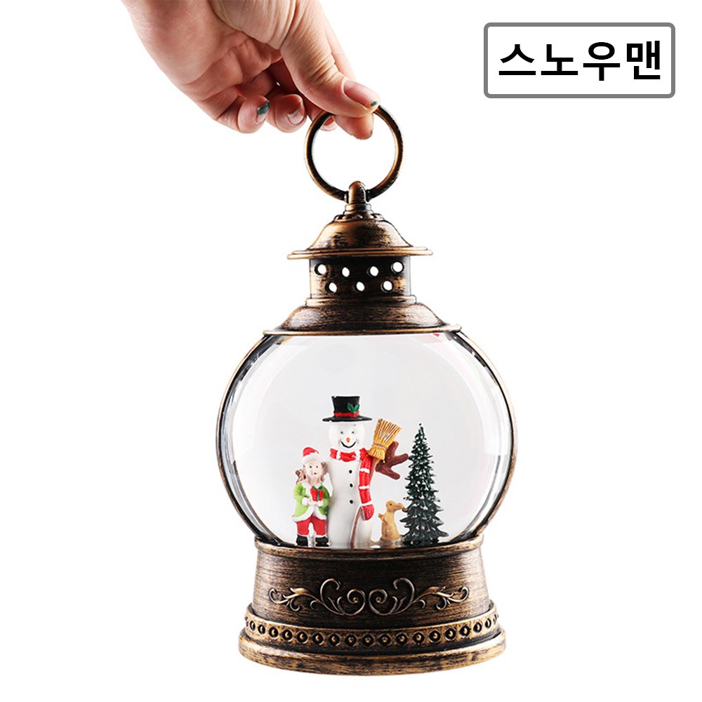 크리스마스 스노우볼 오르골 워터볼 무드등 장식 납작 원형 랜턴, 눈사람 13,000원