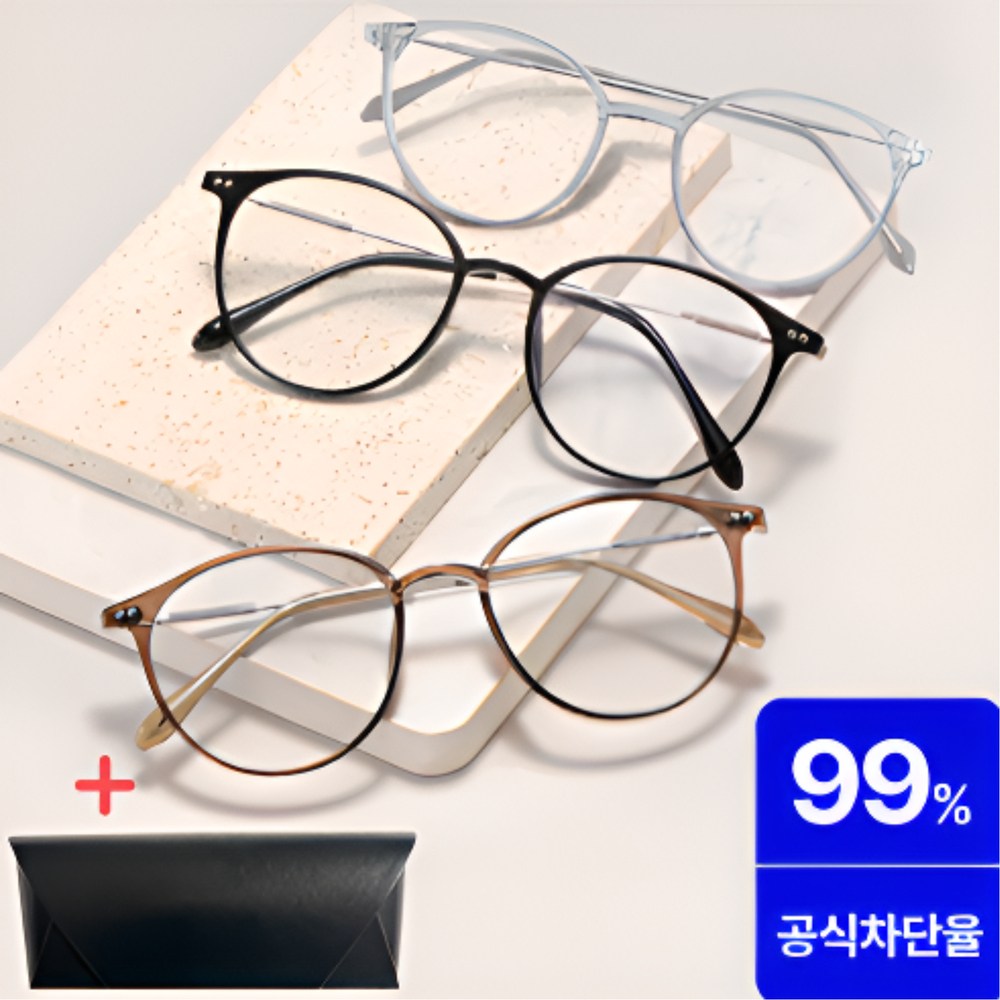 비젠느 블루라이트 차단안경 안경테 뿔테 9,900원
