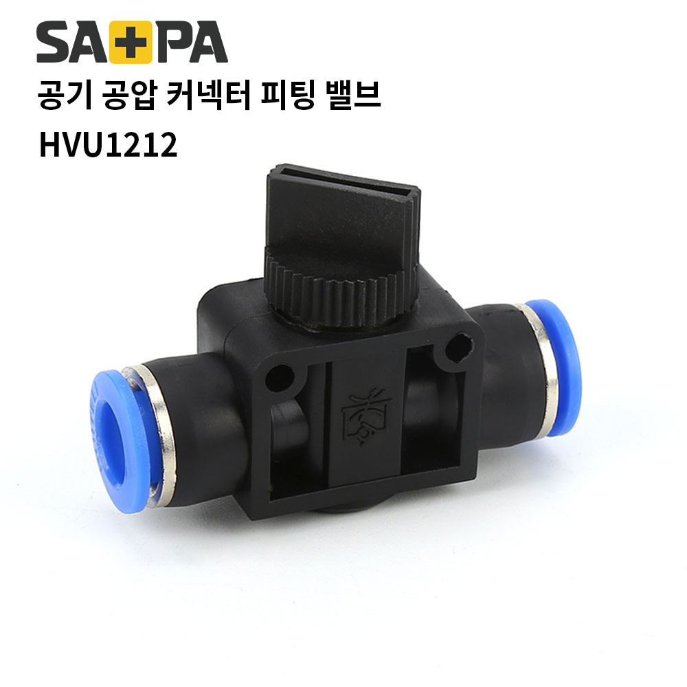 사파 원터치 우레탄호스 피팅 밸브 컨트롤 커넥터 소음기 183종 택1 4,570원