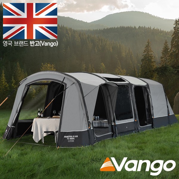 반고 텐트 아난타라4 TC 450XL 클라우드 그레이 면혼방 에어 세트 4,385,000원