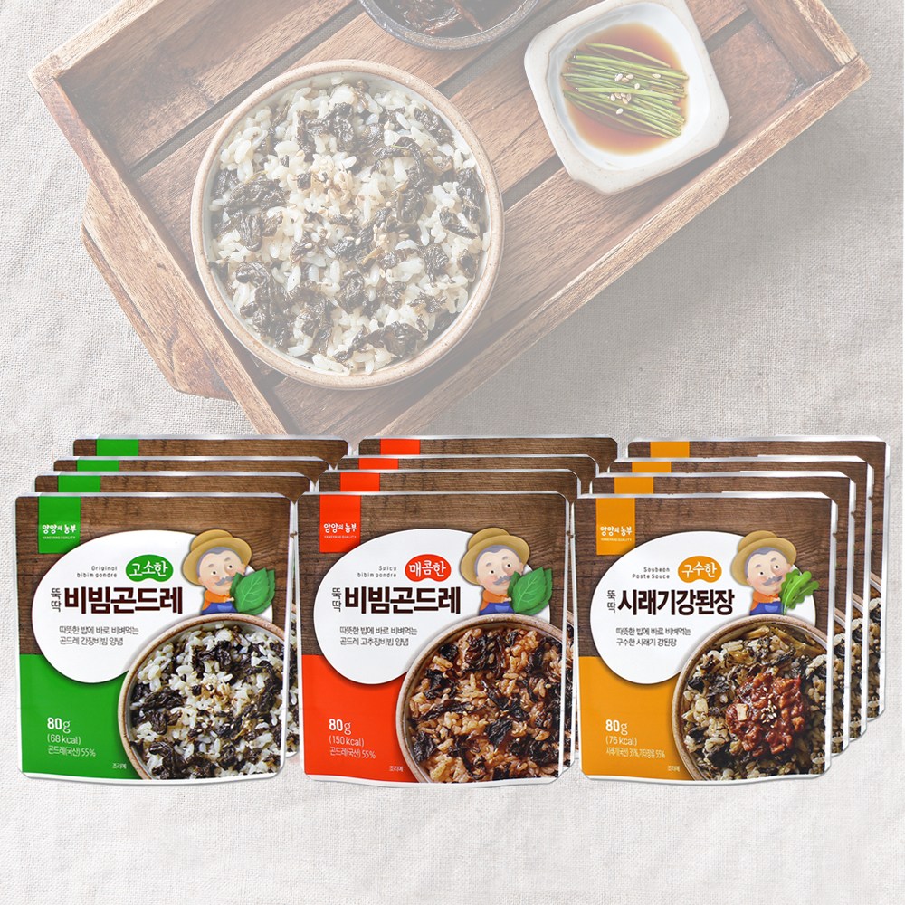 [양양의농부] 맛있는 간편비빔나물 3종 패키지 12개(3종x4개) 43,000원