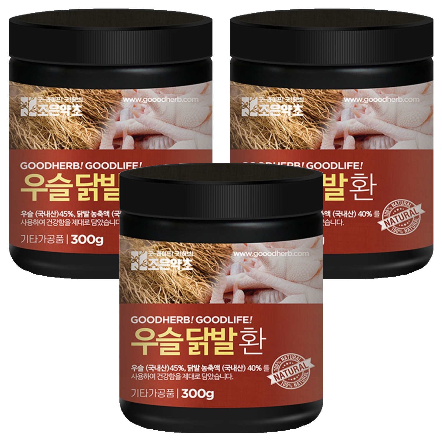 조은약초 우슬 닭발 환, 3개, 300g 43,090원