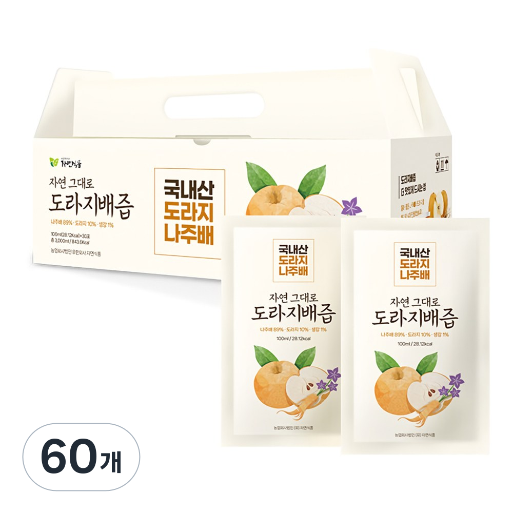 자연식품 자연그대로 도라지배즙, 100ml, 60개 27,360원