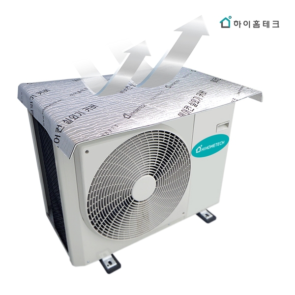 기타 하이홈테크 에어컨 실외기 커버 1M*50cm 7,040원