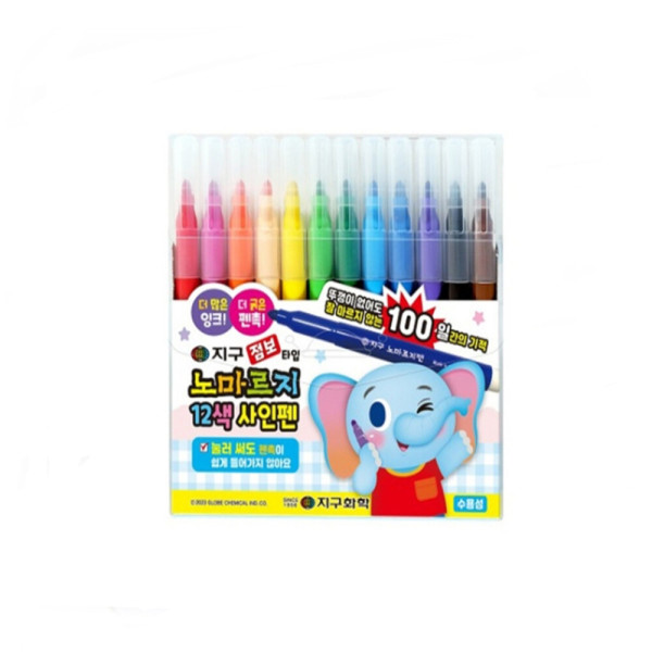 지구화학 점보타입 노마르지 싸인펜 12색 5,550원