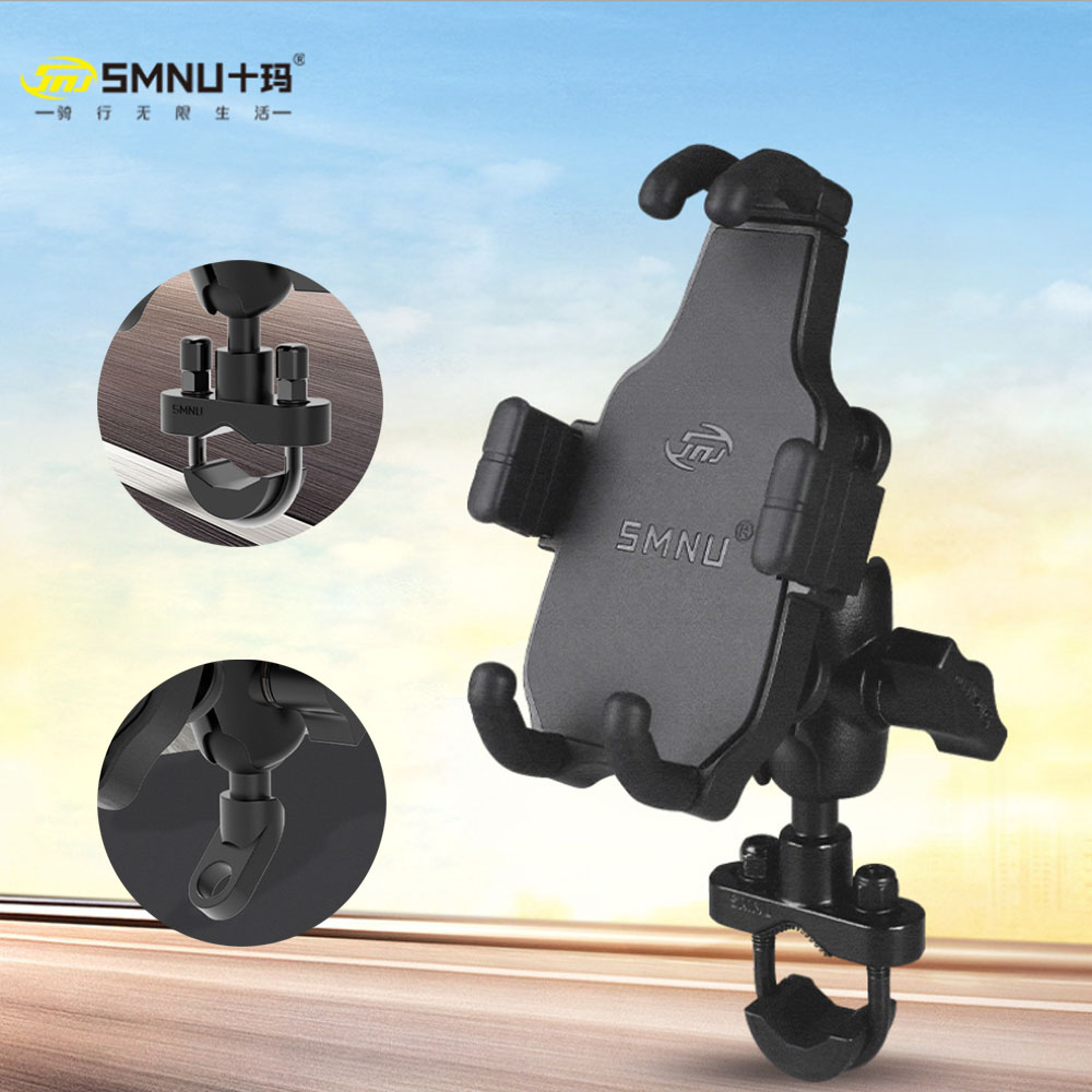 SMNU 라이더굿즈 램마운트 호환 퀵그립 가드댐퍼 오토바이 핸드폰 거치대 U자핸들바 사이드미러 신형 39,500원