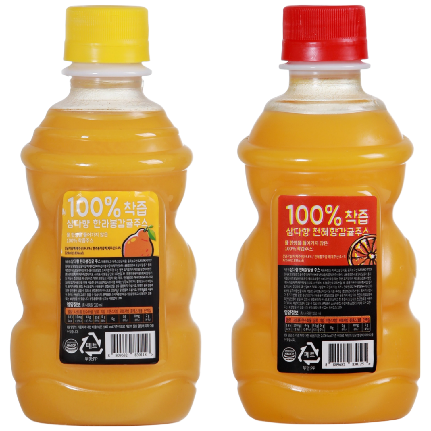 제주 삼다향 착즙 감귤주스320ml 20개(한라봉10개+천혜향10개) 54,980원