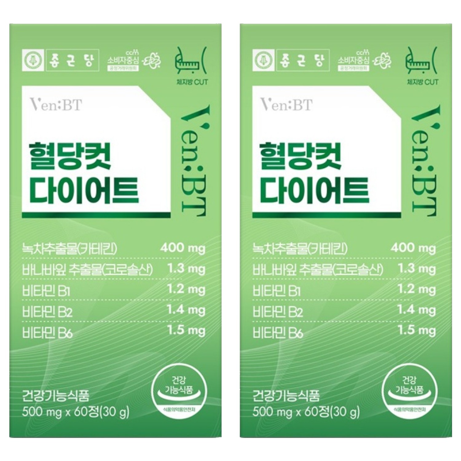 종근당 벤비티 혈당컷 다이어트 24,600원