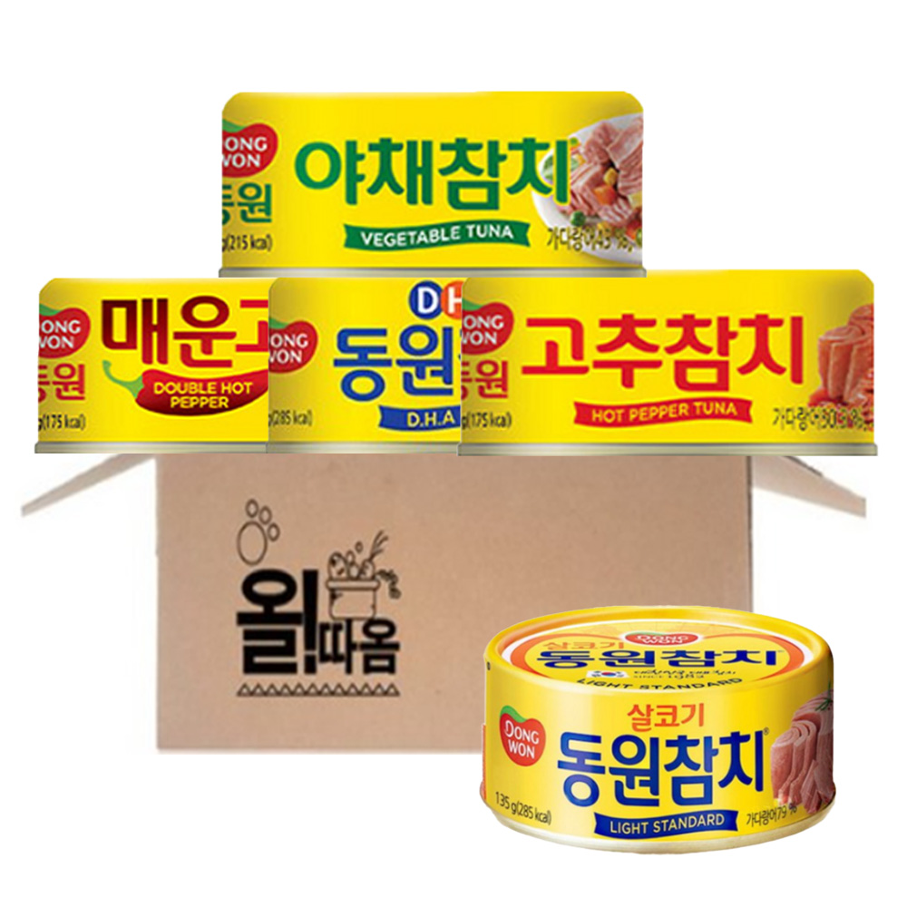 동원 참치기획 5종 135g (살코기+매운고추+DHA+야채+고추) 각 1개씩, 3세트 39,990원