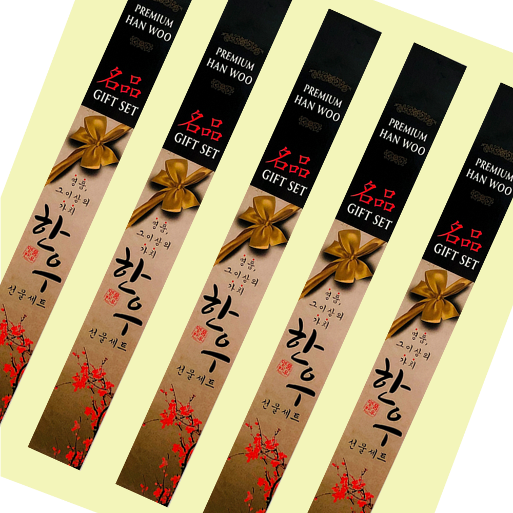 정육스티커 한우띠지 CSG-15 (100매) 고기 선물세트 정육점 고깃집 마트 15,500원