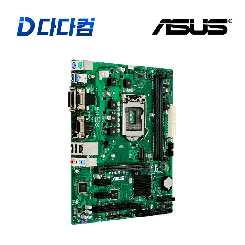 ASUS H110M-C2 인텔 6세대 7세대 H110 메인보드 LGA1151 5X Protection II 내구성 강화형 31,000원