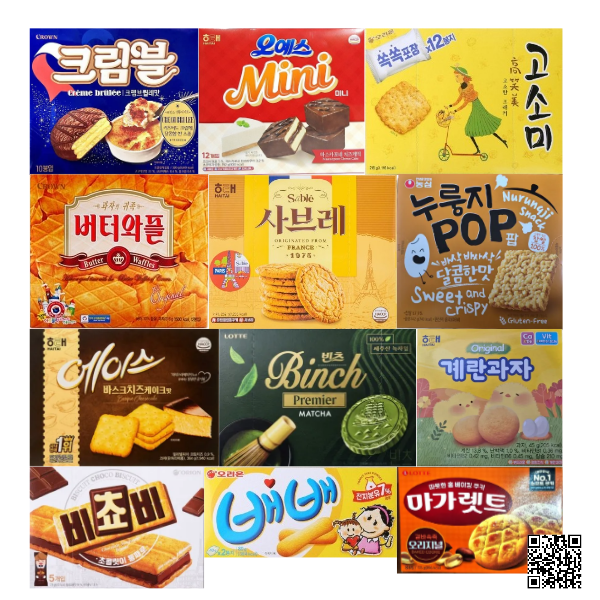 [달달상회] 크라운 해태 농심 신제품 과자세트 54,000원