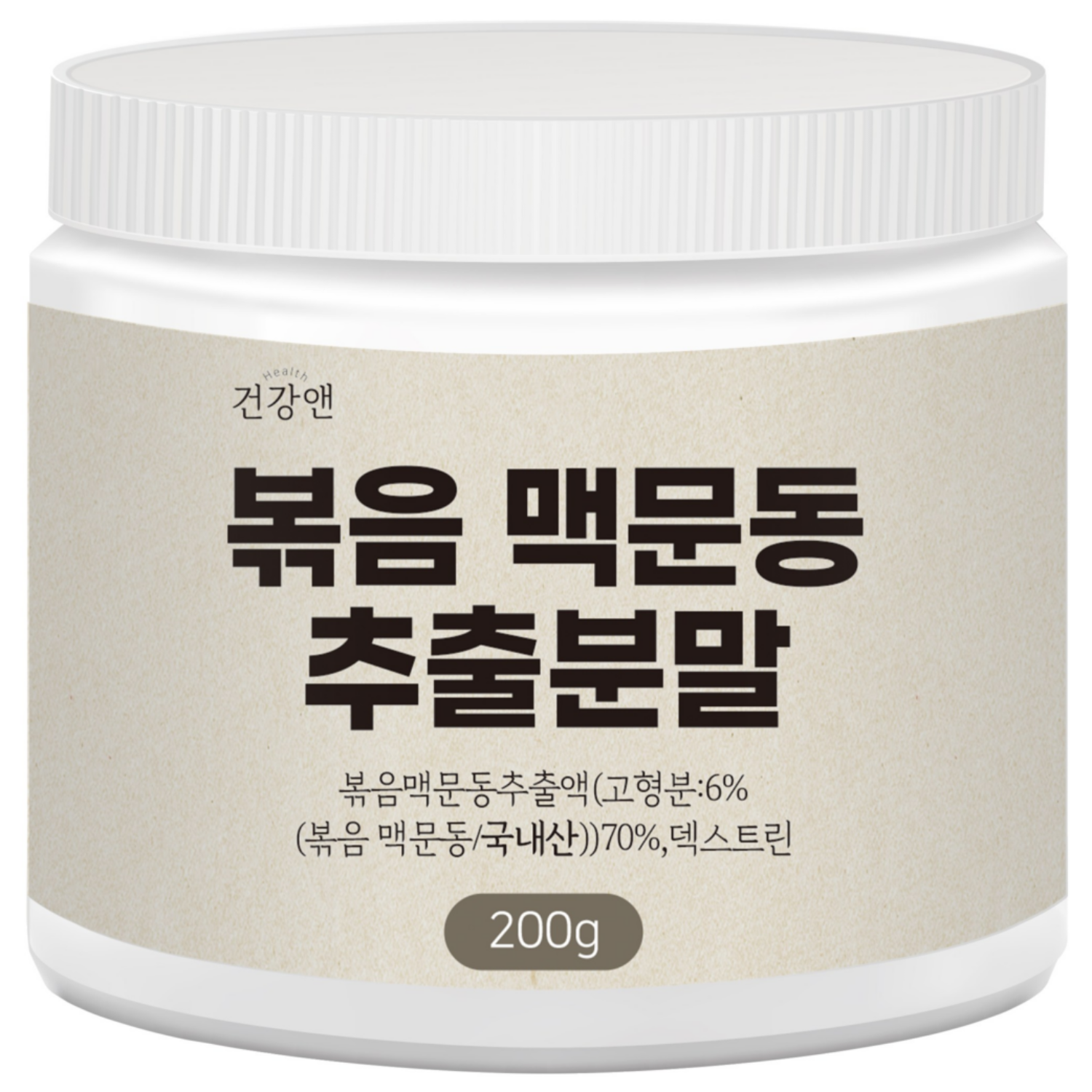 국산 볶은 맥문동 추출 분말, 200g, 1개 18,200원