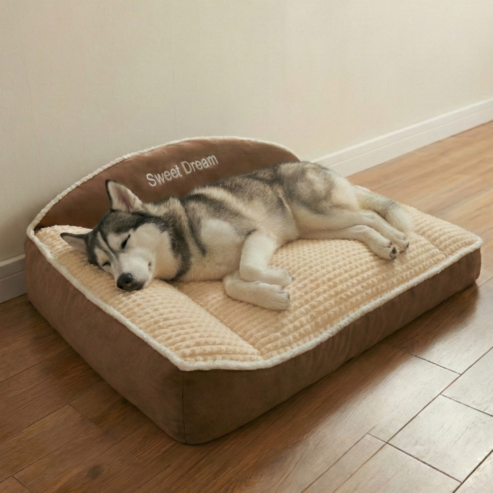 멍오브제 대형견 극세사 특대형 침대 강아지 방석, 1개, 테디브라운 48,300원