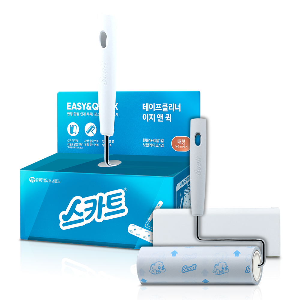 스카트 테이프클리너 이지앤퀵 특대형 핸들+리필, 1세트 12,900원
