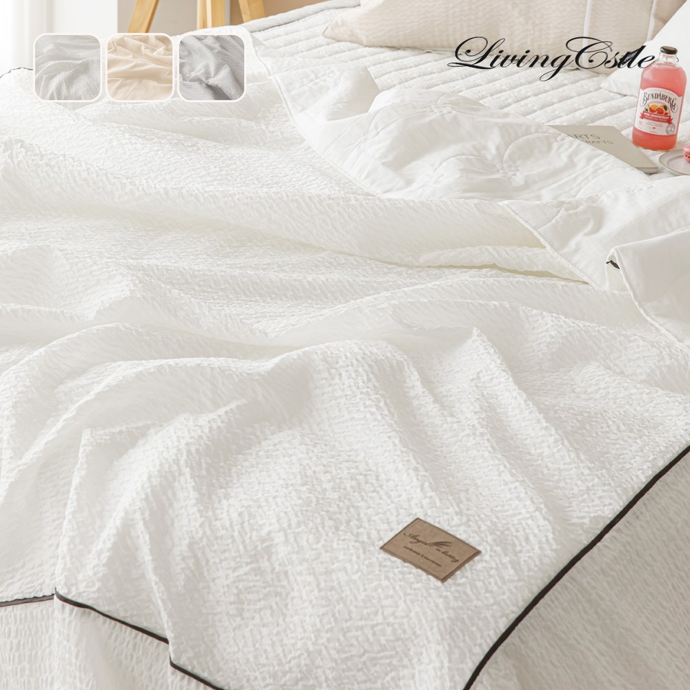 국산 리빙캐슬 누베 뱀부 시어서커 순면 누빔이불, 화이트 55,800원