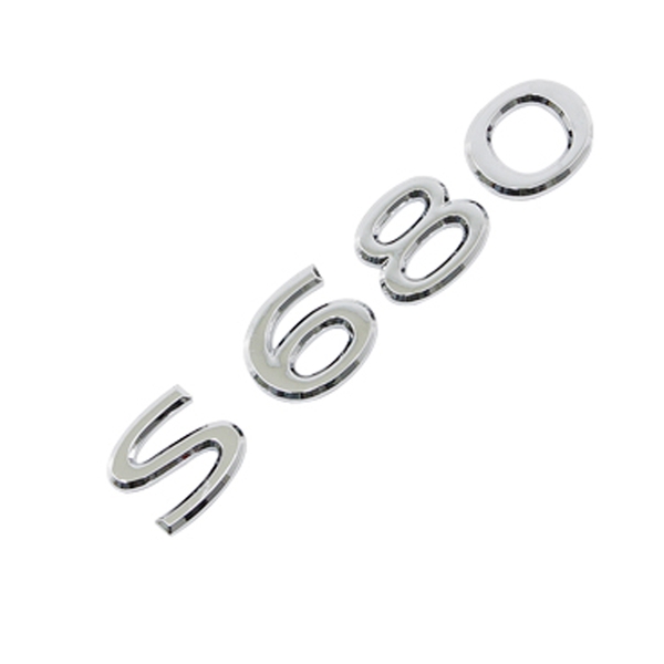 [주주파츠몰] 벤츠 신형 마이바흐 이니셜 레터링 엠블럼 S GLS 크롬 검정 필러 트렁크 모음 호환 용품 18,000원