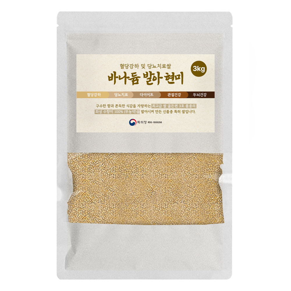 바나듐 국내최대함량 당티미 발아 현미 혈당 강하 국산 쌀, 3kg, 1개 53,250원