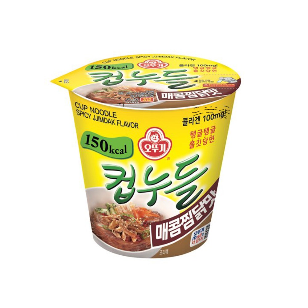 오뚜기 컵누들 매콤찜닭맛 45.5g 컵라면 5,750원
