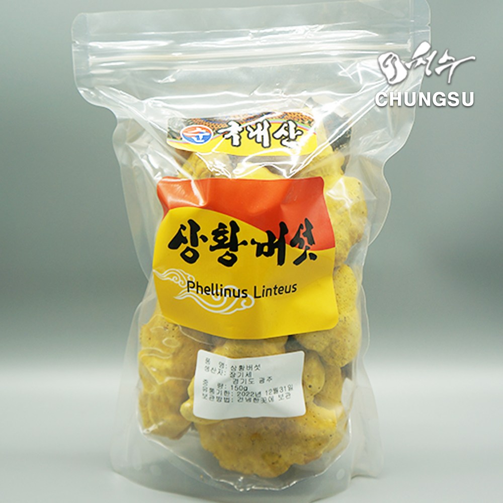 청수생약 국내산 상황버섯150g 실속형, 150g, 1개 38,900원