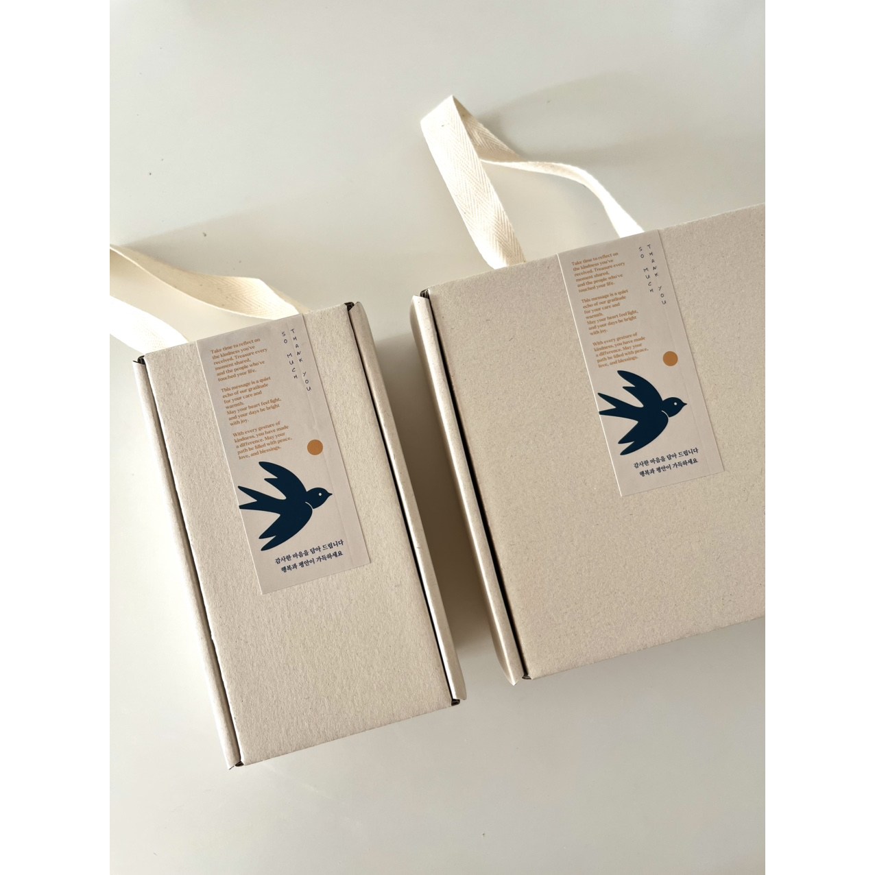 수제 프리미엄 믹스넛츠 프리미엄 견과류 2개입 감사선물 명절선물 답례품, 280g 30,400원