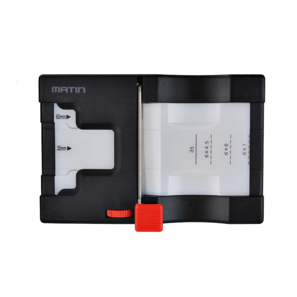 매틴 슬라이드 커터기 (35mm,60mm 겸용) 필름 재단기 M09424, 1개 28,400원