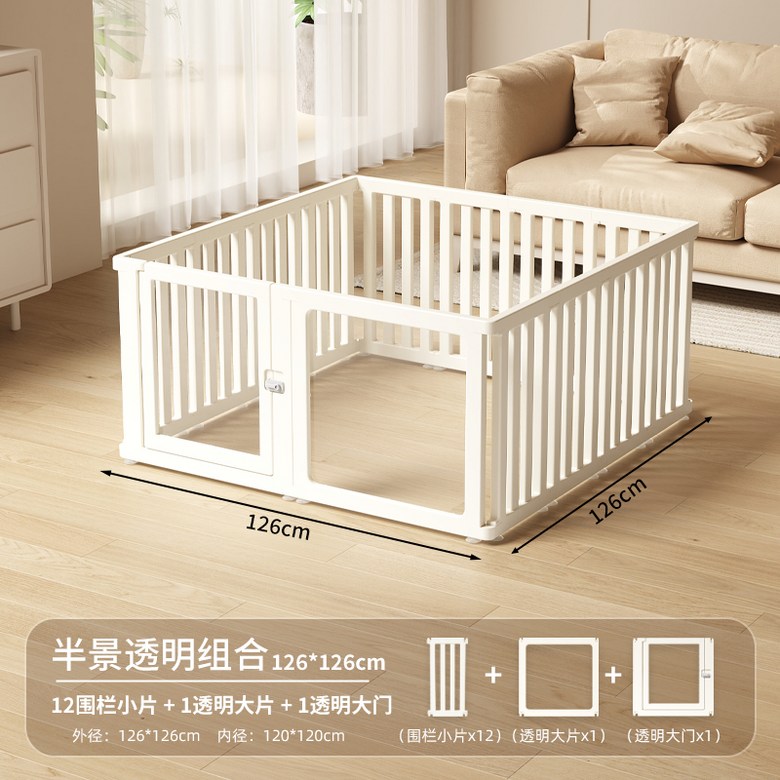 대형 햄스터 사육장 투명 놀이터 케이지 기니피그 고슴도치 아크릴 158,820원