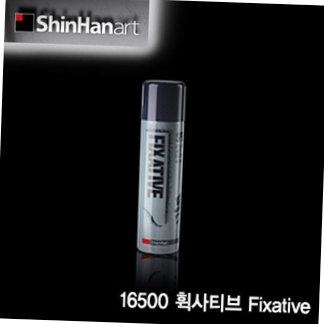 신한아트 그림 고정액 픽사티브 스프레이 150ml 미술용품 정착액 10,760원