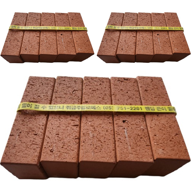 WITH블럭 황토벽돌 190x90x57mm 토석, 적황토, 15개 13,000원