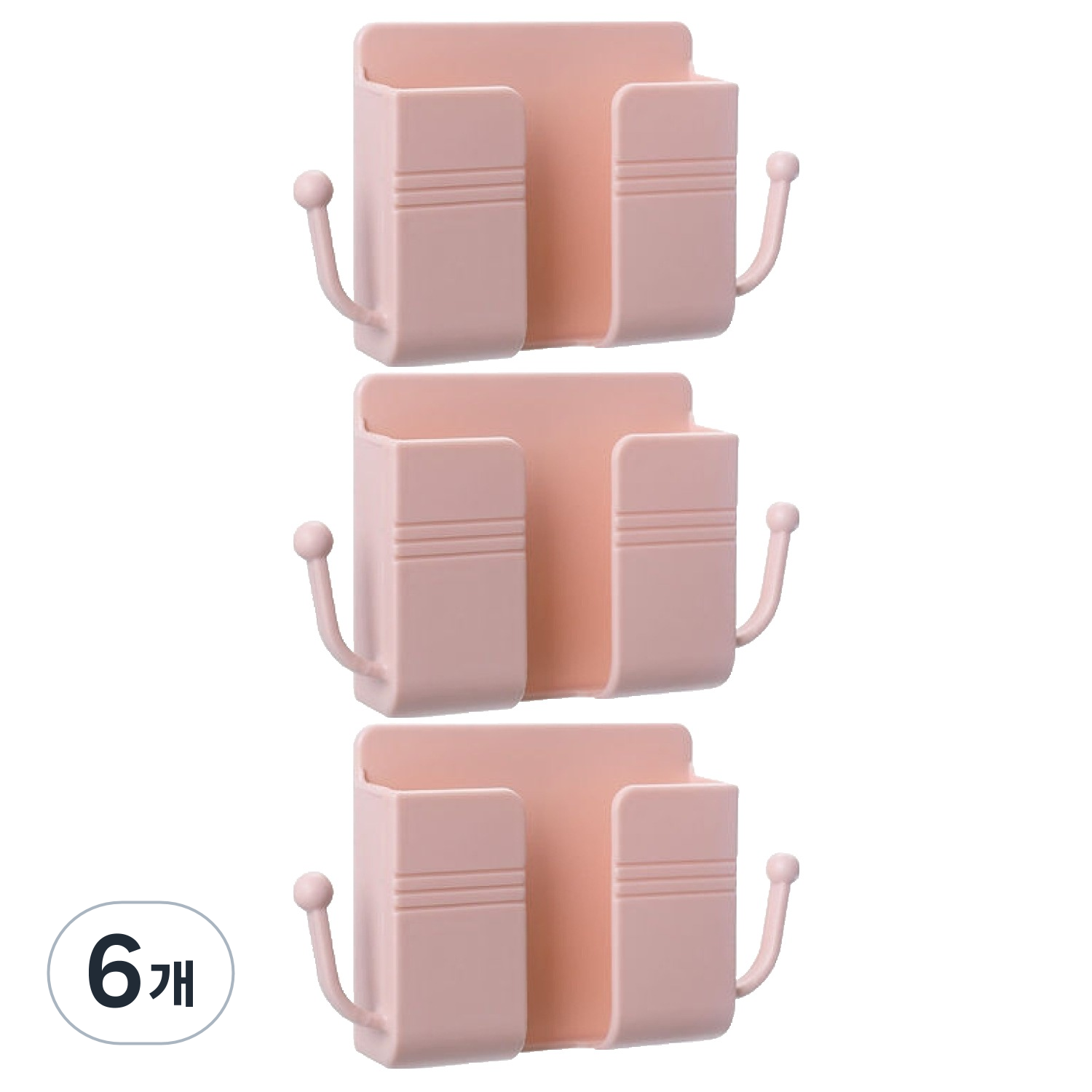 아워웍스 부착형 핸드폰 충전거치대 벽걸이 수납 정리함 8,000원