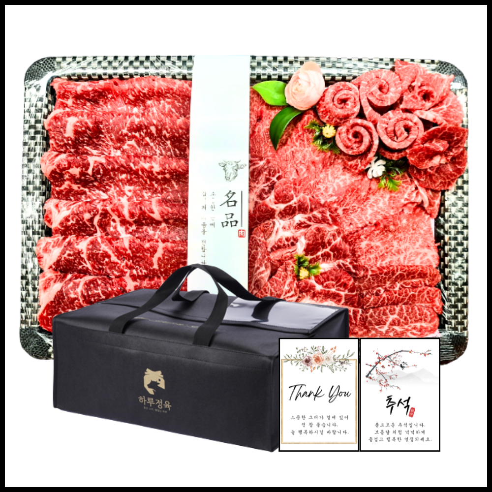 하루정육] 한우 선물 세트 1++ 최상급 구이용 소고기 [가방포장 ], 1개, 1.5kg 285,800원