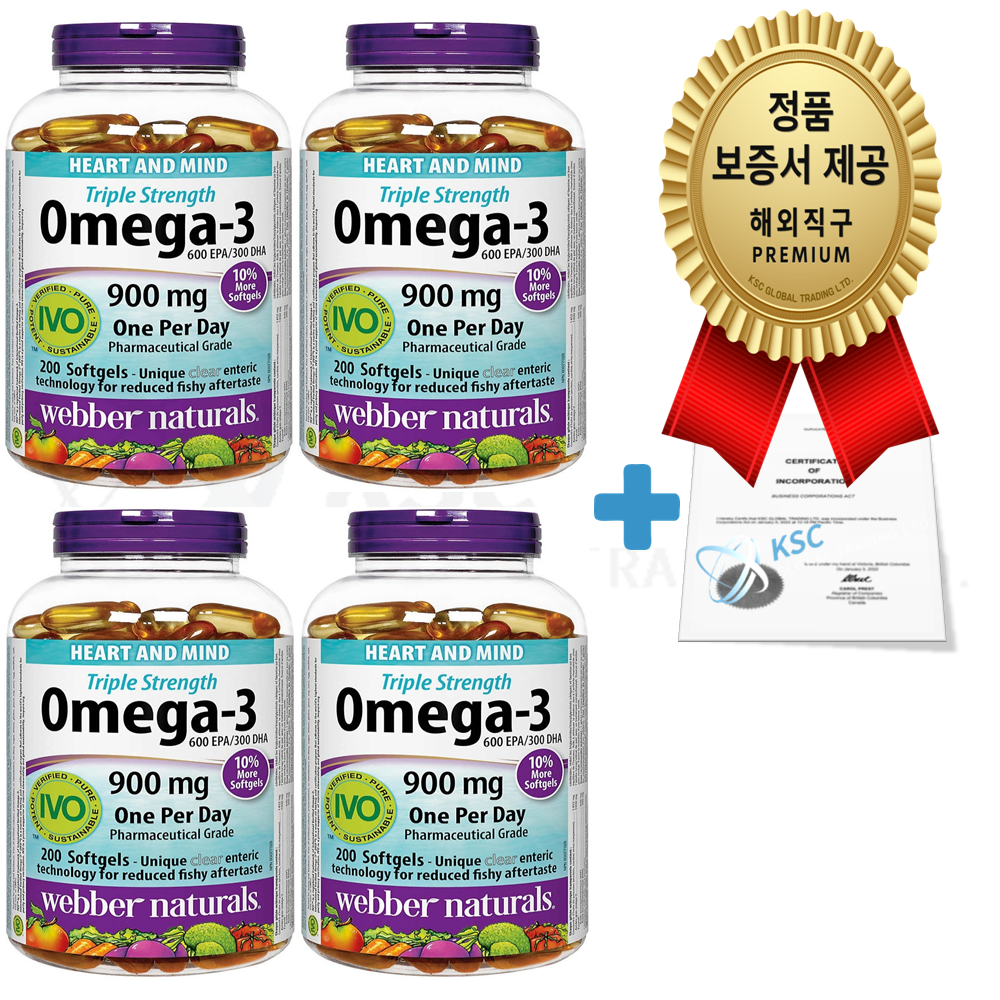 웨버네추럴스 RTG 오메가3 900mg 200정+정품증명서 BC#1341350 캐나다 직배송 240,000원