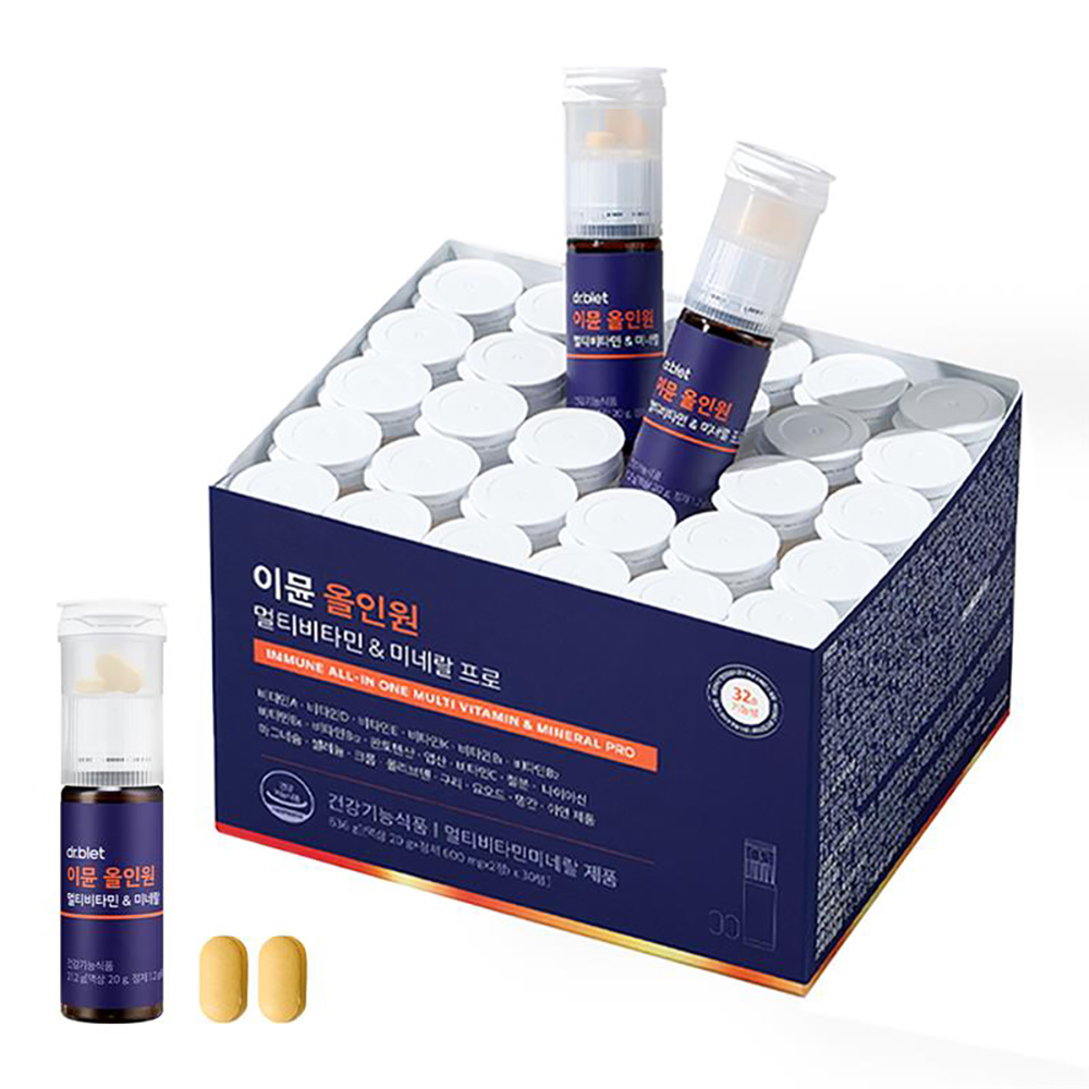 닥터블릿 정품 이뮨 올인원 멀티비타민앤미네랄 프로, 30회분, 1개 47,900원