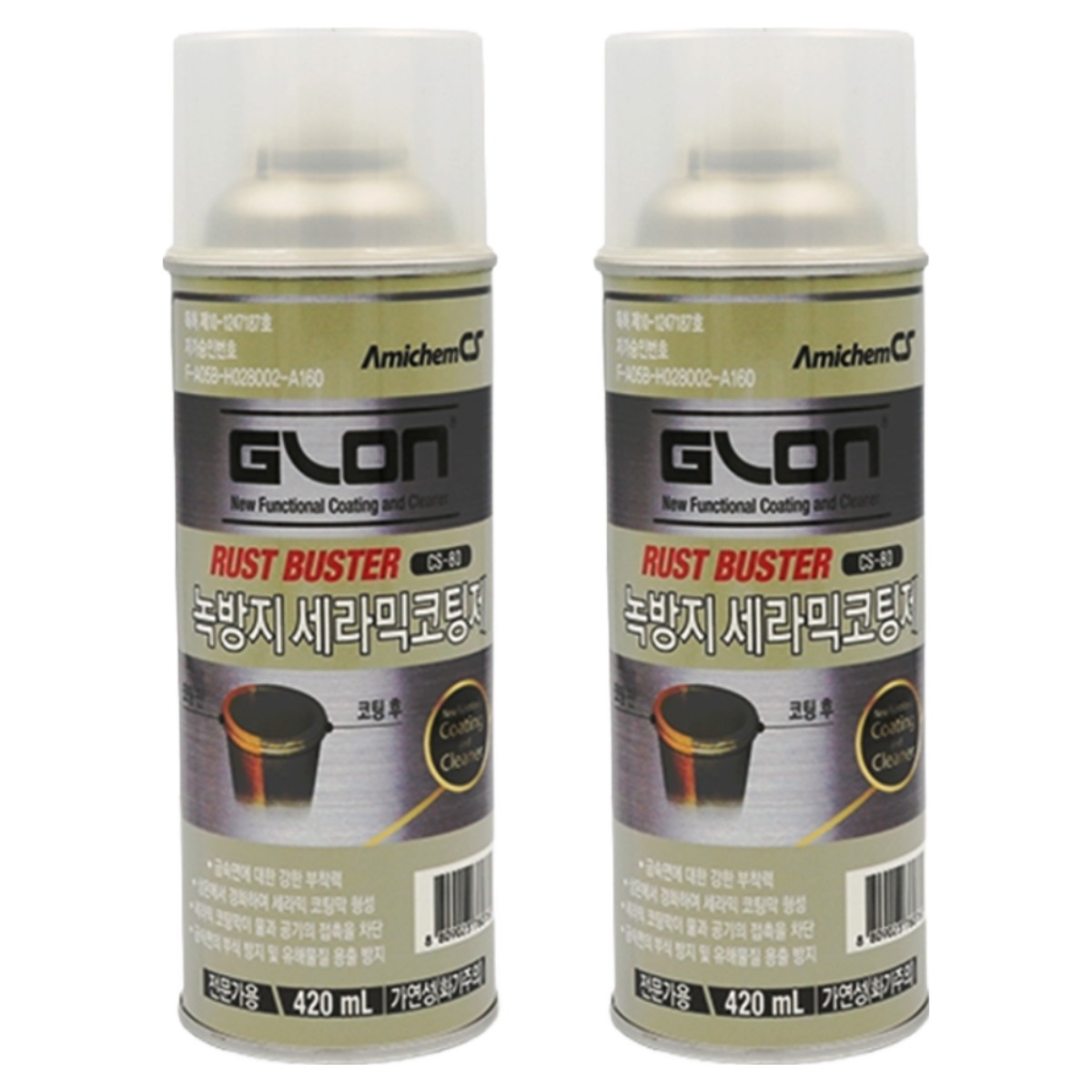글론 녹방지 세라믹코팅제 CS-80 420ml 캔타입, 2개 35,800원