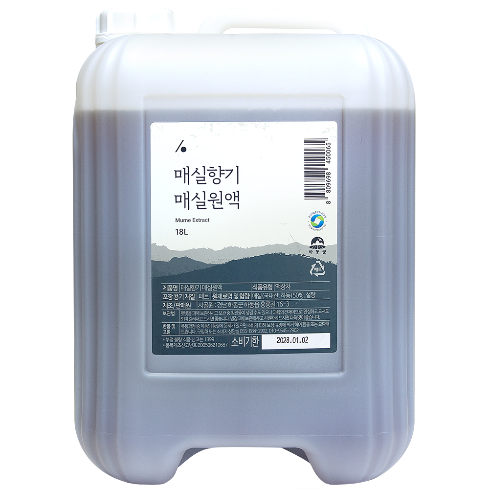 시골원 매실향기 매실원액 하동매실 대용량 업소용 말통 매실청, 1개, 18L 136,000원