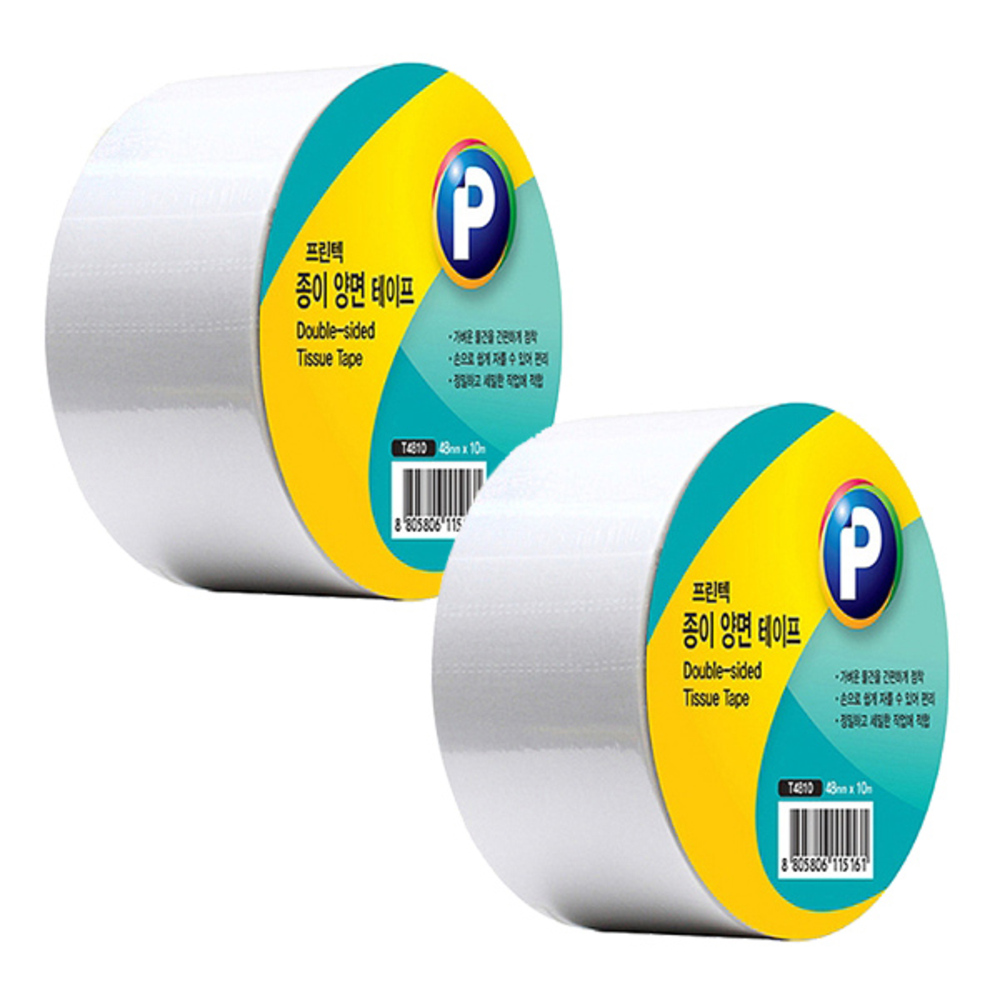 프린텍 종이양면테이프 48mm x 10m 4,240원