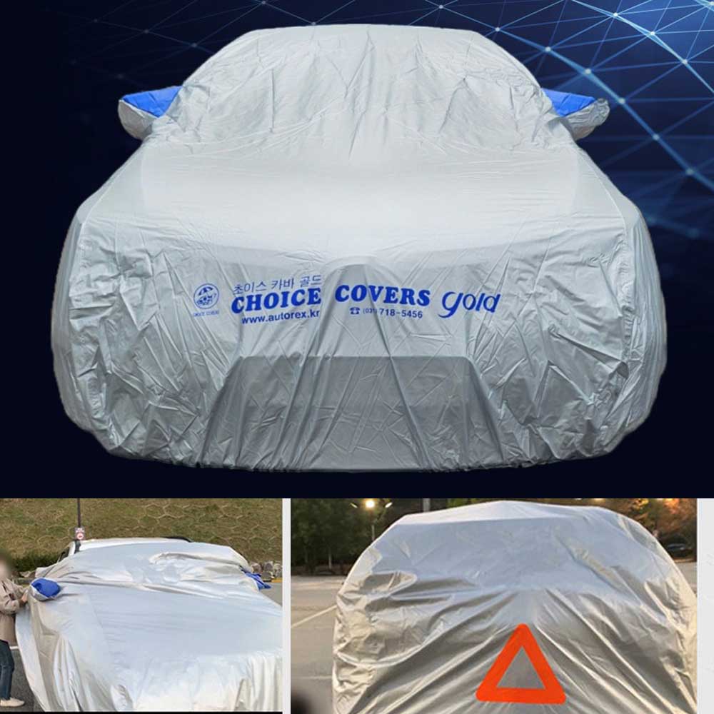 초이스 제네시스 G90 G80 G70 GV80 자동차 바디커버 80,000원