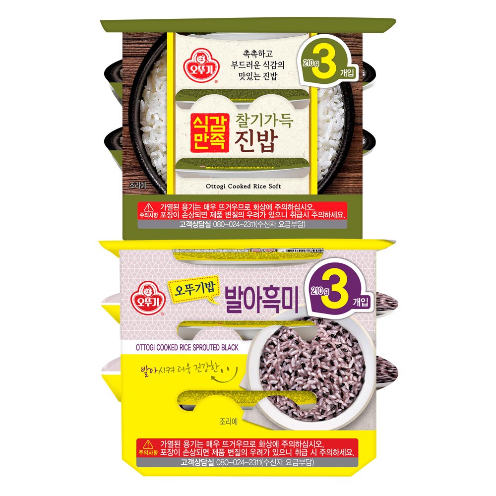 오뚜기밥 발아흑미 210g 18개+식감만족 찰기가득진밥 210g 18개(총 36개) 39,500원