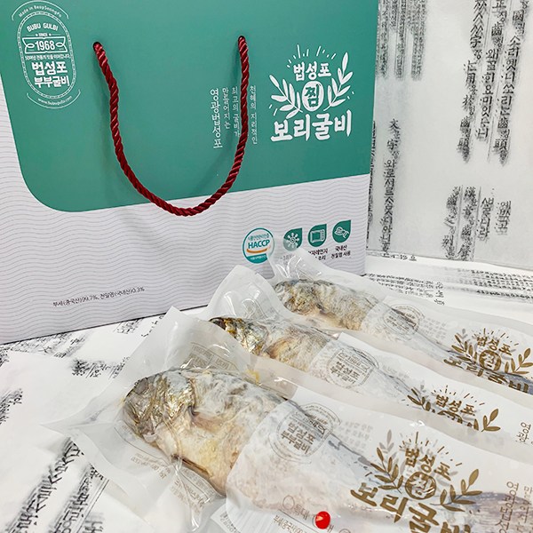 부부굴비 찜보리굴비 선물세트5미(1kg내외28~30cm) 73,500원