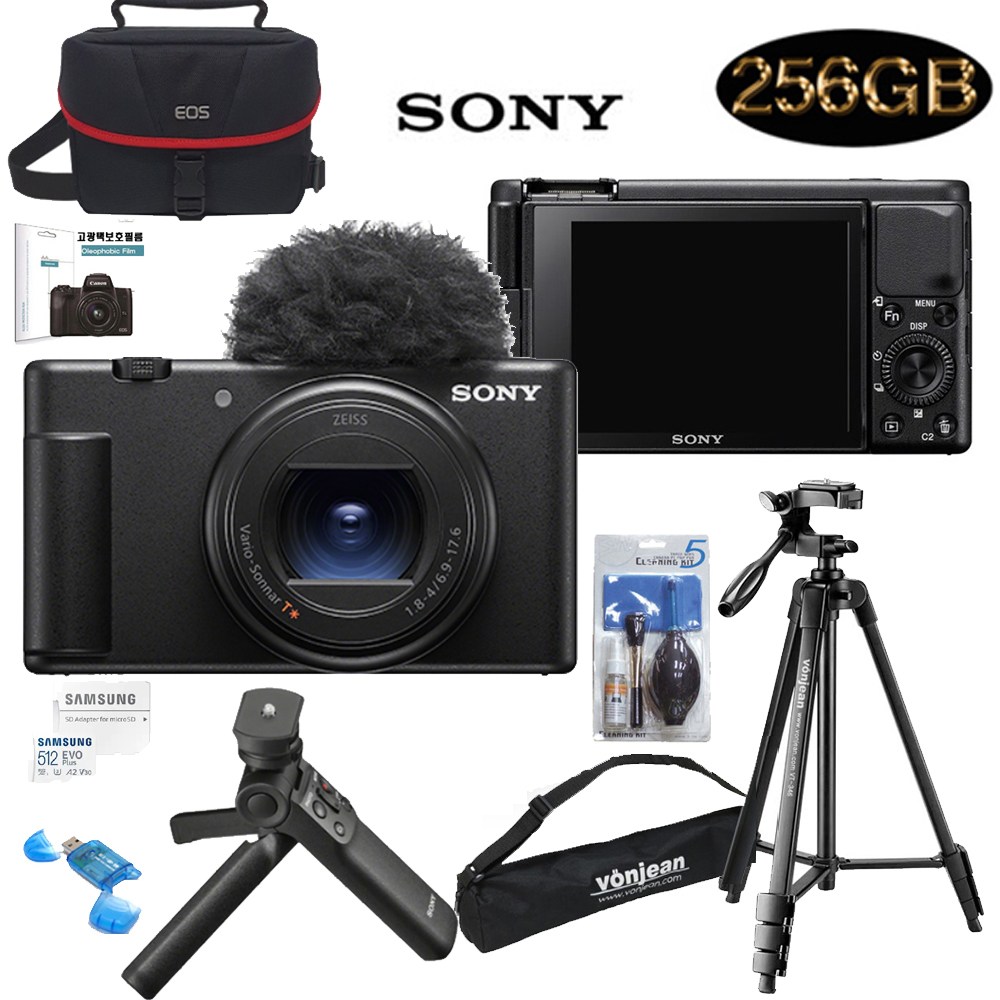 SONY ZV-1M2+256GB+GP-VPT2BT슈팅그립+정품가방+삼각대+크리닝킷+보호필름 고용량 브이로그패키지 1,294,990원