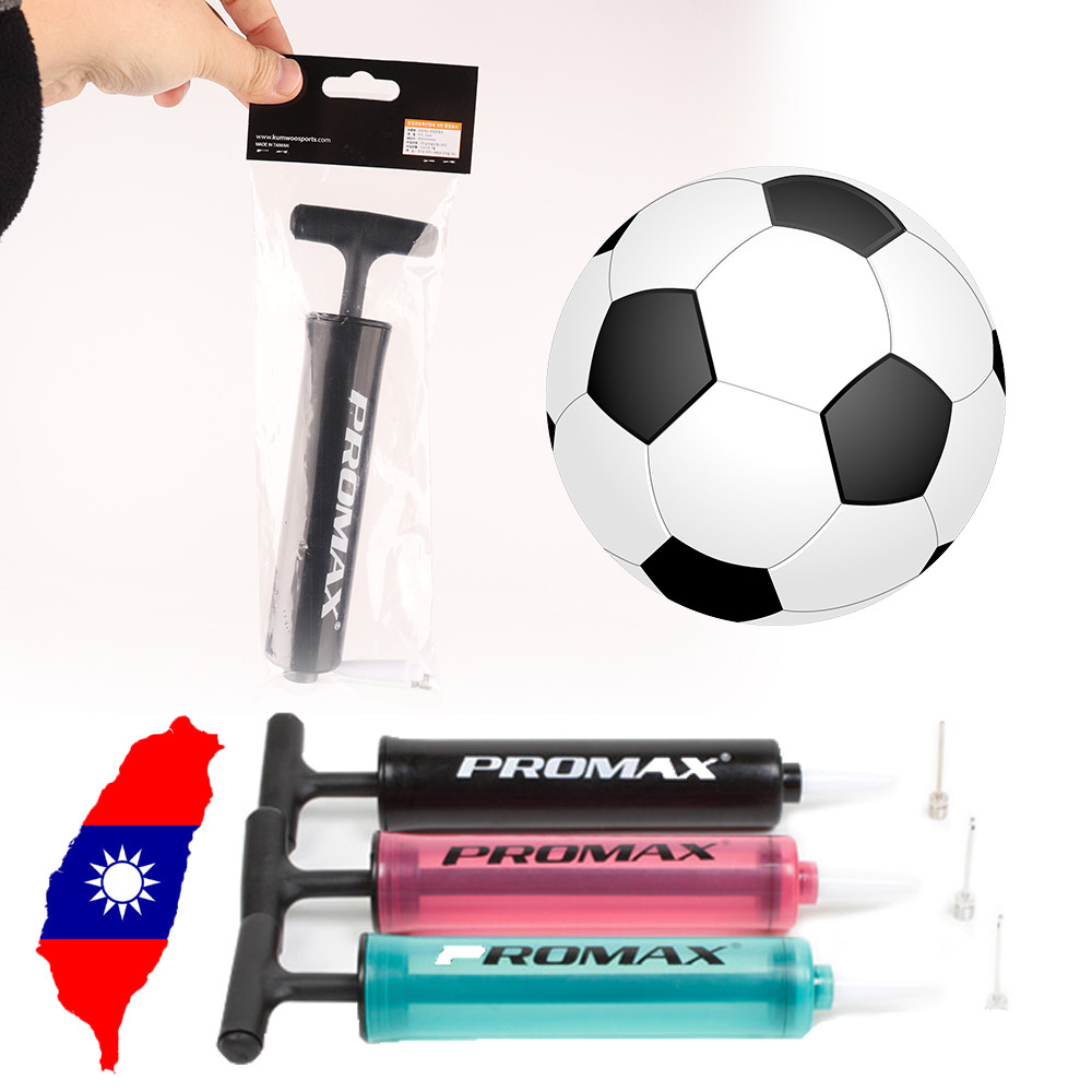 프로맥스 미니 휴대용 핸드 펌프 축구공 농구공 공펌프 색상랜덤 공기주입기 자전거 바람넣기 2,000원