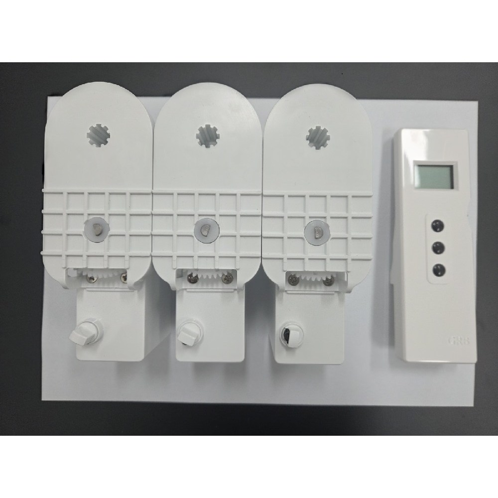 뉴슬림 전동블라인드 컨트롤러 본체 3개 15채널 리모콘 콤비 암막 롤 무선 블라인드 179,000원