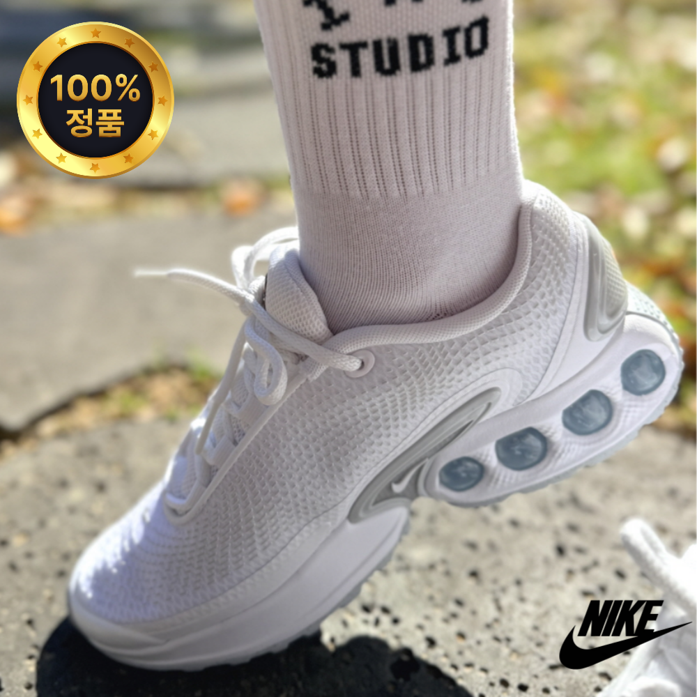 [국내매장 AS가능] 나이키 우먼스 에어맥스 DN 화이트 쿠셔닝 운동화 충격흡수 좋은 데일리 캐주얼 런닝화 헬스화 운동화 조깅 학생화 키높이 스니커즈 FJ3145-102 91,900원