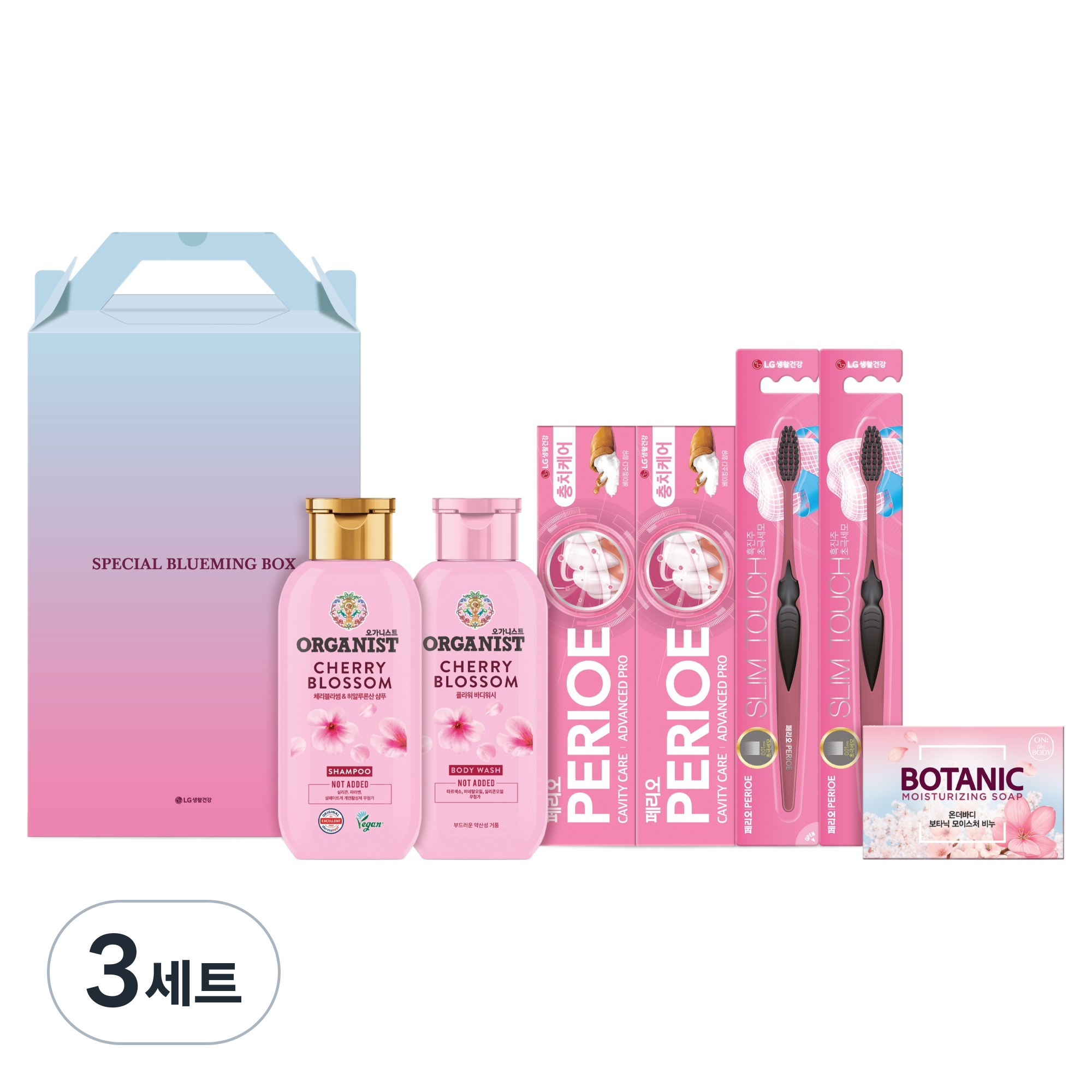 LG생활건강 블루밍 박스 P호 종합세트 28,710원