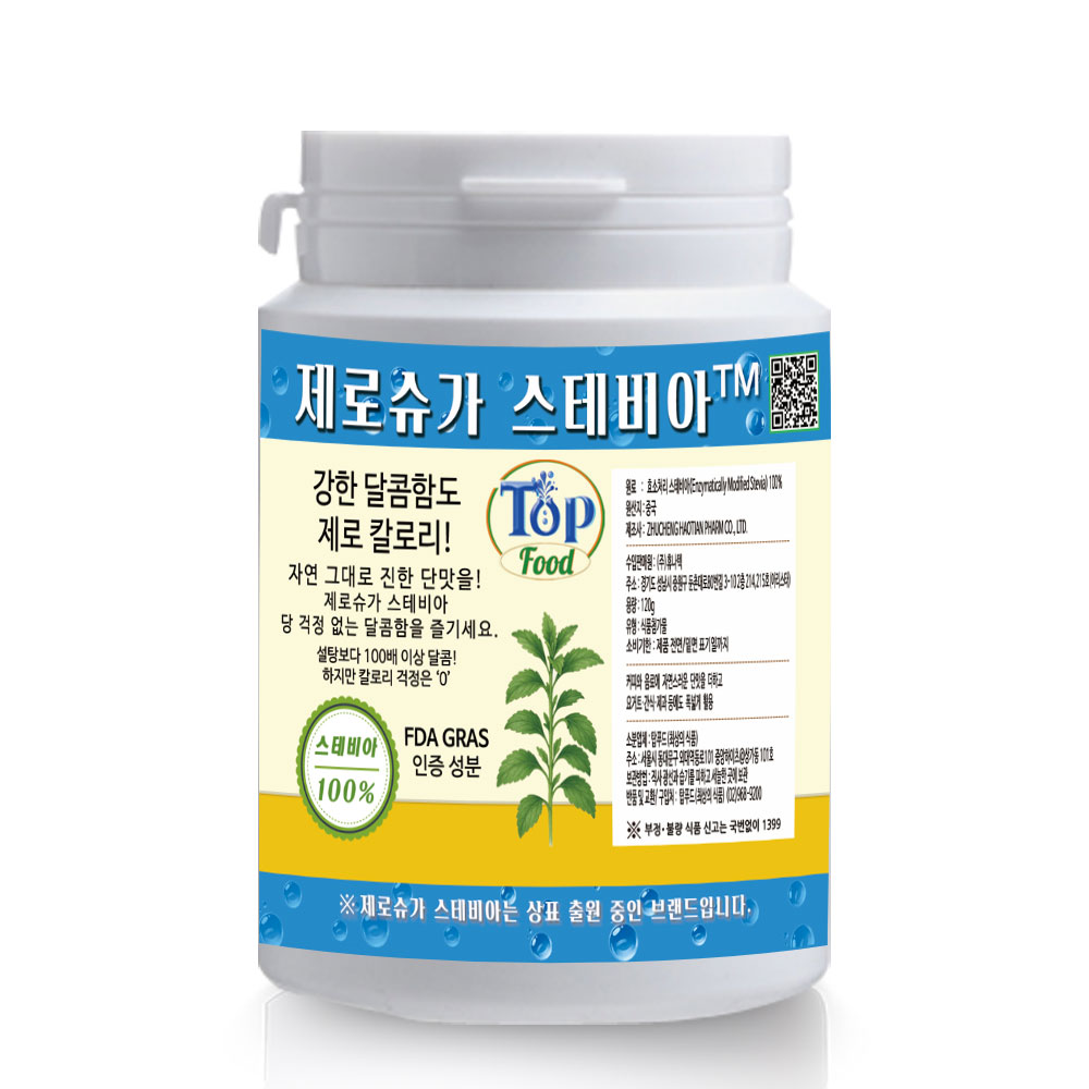 스테비아100% 120g 분말 순수 제로슈가 효소처리 스테비아 탑푸드(최상의식품), 1개, 120g 9,950원