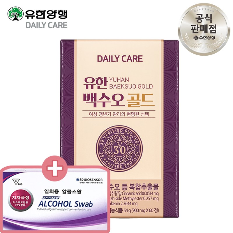 유한양행 유한 백수오 골드 여성 갱년기 60정x900mg +사은품(소독솜100매) 22,000원