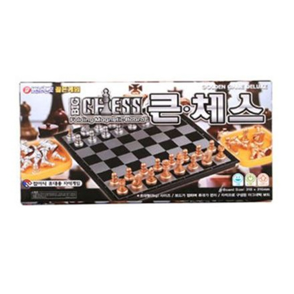 바니랜드 자석 큰 체스 당일출고 27,760원