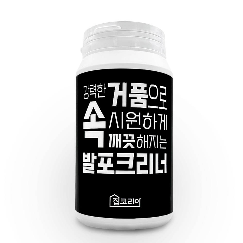 집코리아 발포크리너 세탁조 냄비 하수구 만능크리너, 1개, 350g, 현재가 8,890원